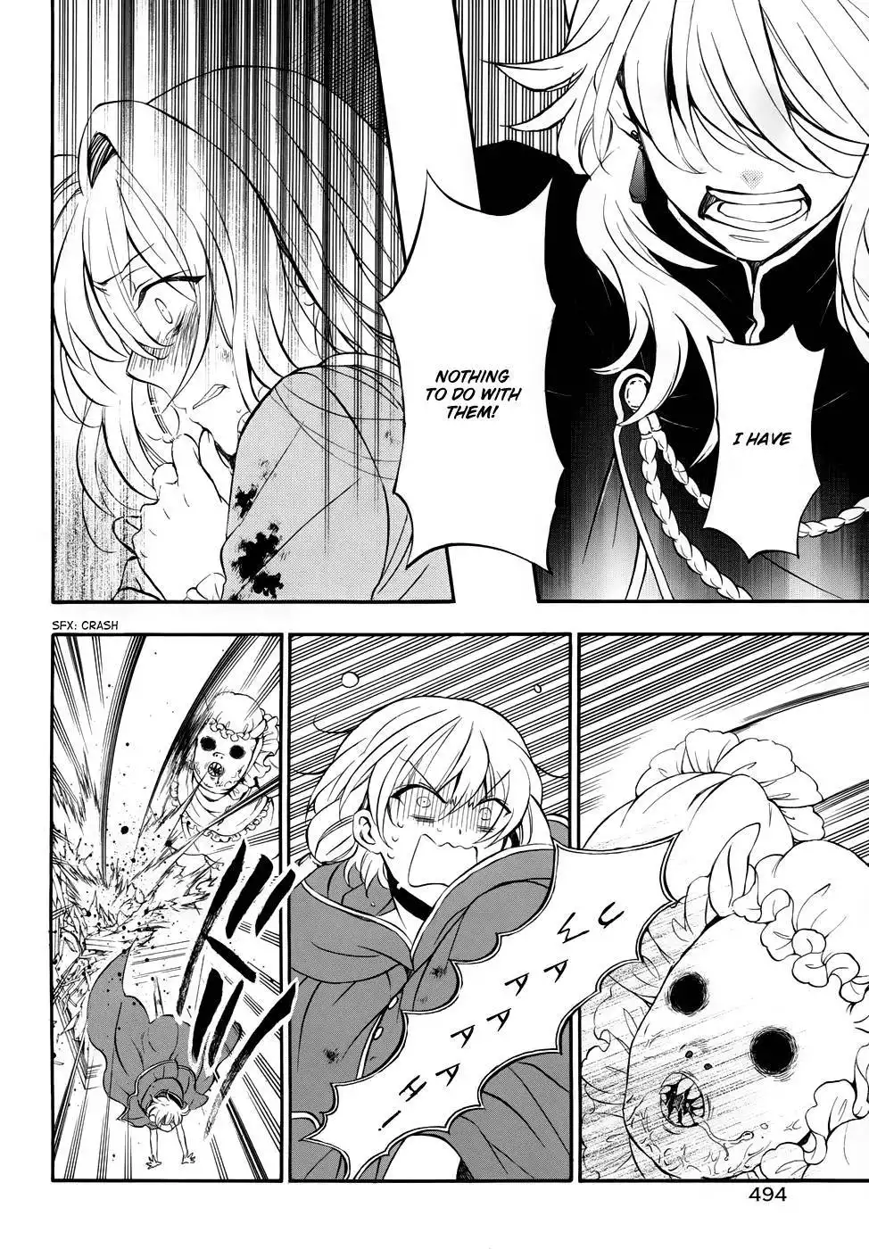 Pandora Hearts Chapter 91 43